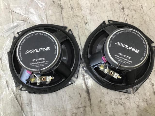 【ALPINE】STE-G170C コアキシャル2WAY17cmスピーカー