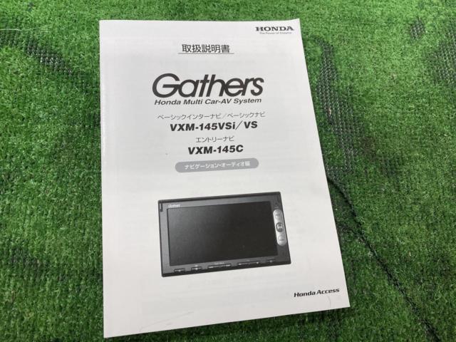 【ホンダ純正】Gtahers VXM-145VSi