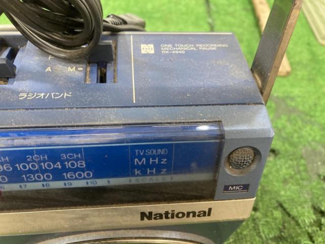 【National】ラジカセ