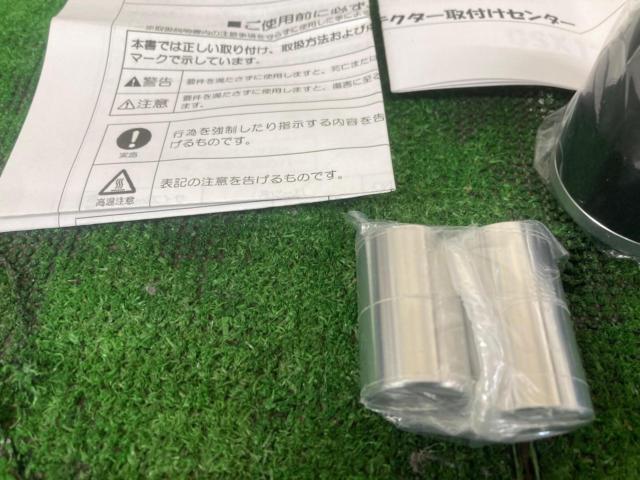 【DAYTONA】79931 エンジンプロテクター