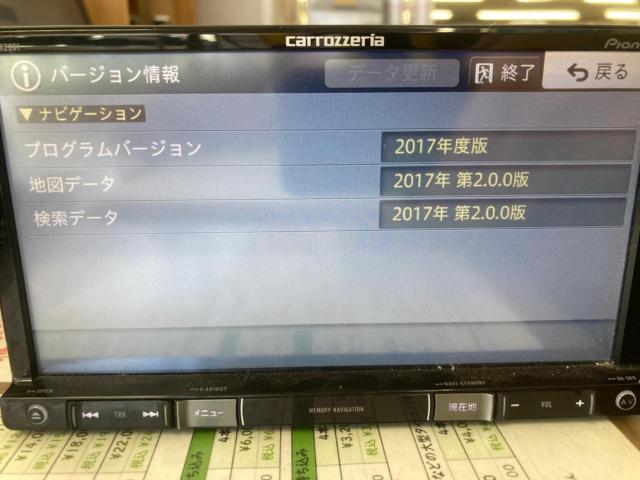 【carrozzeria】AVIC-RZ201