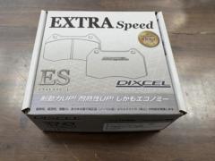 【DIXCEL】EXTRA SPEED リア用
