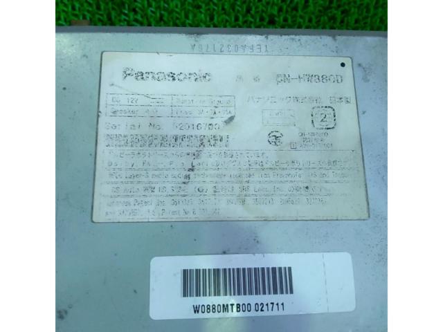 【Panasonic】CN-HW880D
