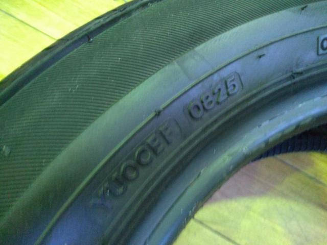 【BRIDGESTONE】REGNO GR-XⅡ