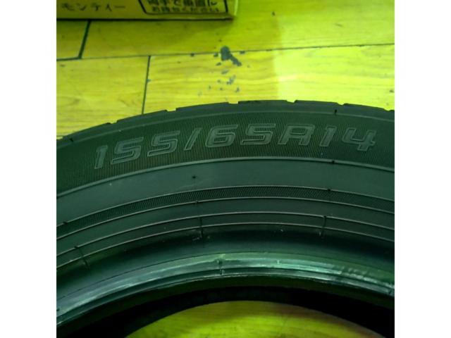 【DUNLOP】ENASAVE EC205 1本のみ