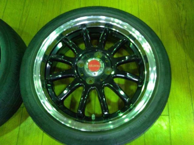 S-CADA(エスカーダ) NF330