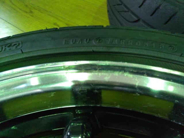 S-CADA(エスカーダ) NF330