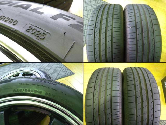 ☆C-HR/オデッセイ等に!☆ 【NEW RAYTON】 BLEST EUROMAGIC Type S-07+【MINERVA】RADIAL F205