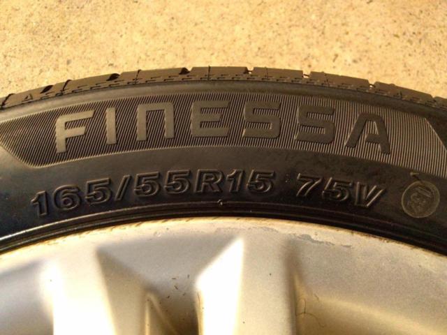【ダイハツ純正】タントエグゼ(LA455S)純正ホイール + ☆2026年2月発売の最新モデル!☆【BRIDGESTONE】 FINESSA HB01