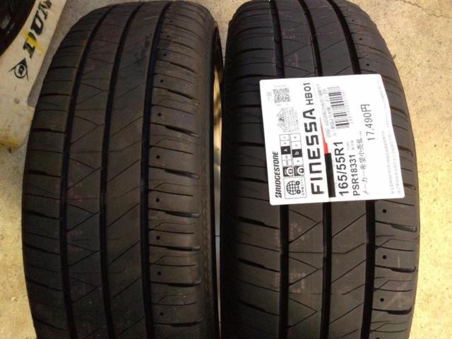 【ダイハツ純正】タントエグゼ(LA455S)純正ホイール + ☆2026年2月発売の最新モデル!☆【BRIDGESTONE】 FINESSA HB01