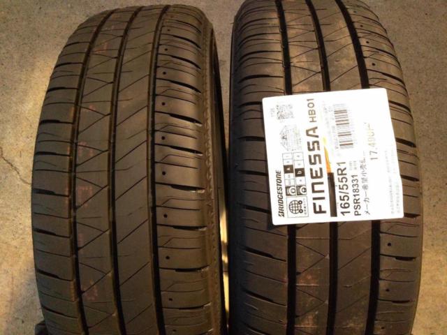 【ダイハツ純正】タントエグゼ(LA455S)純正ホイール + ☆2026年2月発売の最新モデル!☆【BRIDGESTONE】 FINESSA HB01