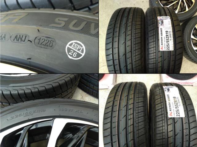 ☆ハリアー/エクストレイル(32～33)等に!☆ 【BADX】  TEMPEST TURBINE VX  +  ☆新品タイヤ!☆【KENDA】 EMERA SUV KR605
