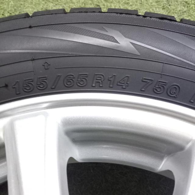 【メーカー不明】SPORT RUOTA 7本スポークアルミ+【YOKOHAMA】ice GUARD iG70 2023年製造
