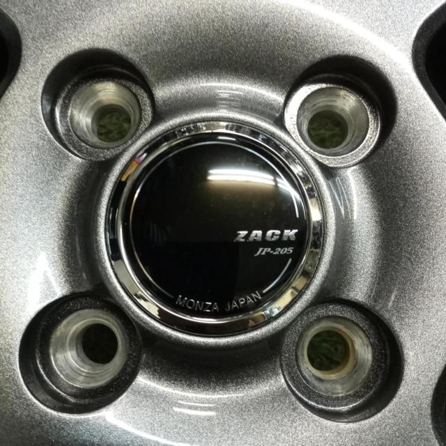 【JAPAN SANYO】ZACK(ザック)JP-205 ツイン5本スポークアルミ