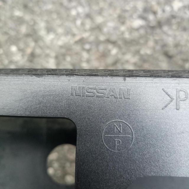 【日産純正】フロントリップスポイラー 本体のみ