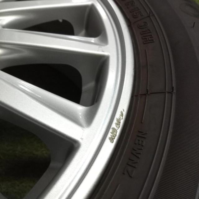 トヨタ純正(TOYOTA)  80系VOXY/NOAH 15本フィンタイプアルミホイール  + BRIDGESTONE(ブリヂストン) NEWNO 2023年製造