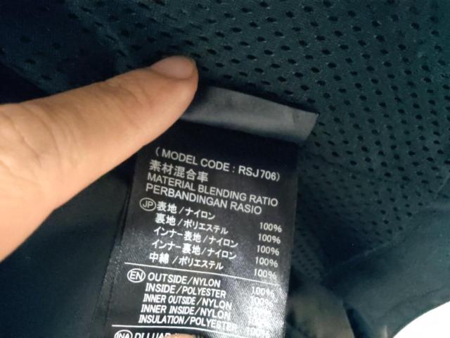 RSTaichi  オールシーズンジャケット RSJ706