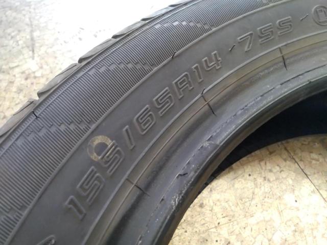 DUNLOP ENASAVE EC204