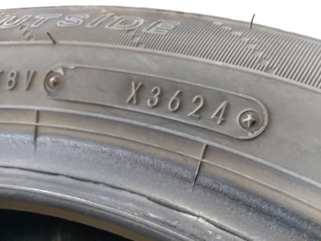 DUNLOP ENASAVE EC204