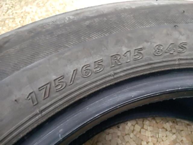 BRIDGESTONE ECOPIa NEXTRY
