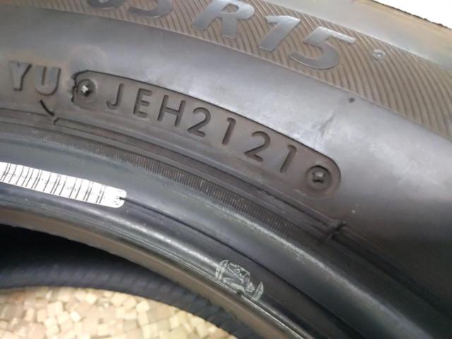 BRIDGESTONE ECOPIa NEXTRY