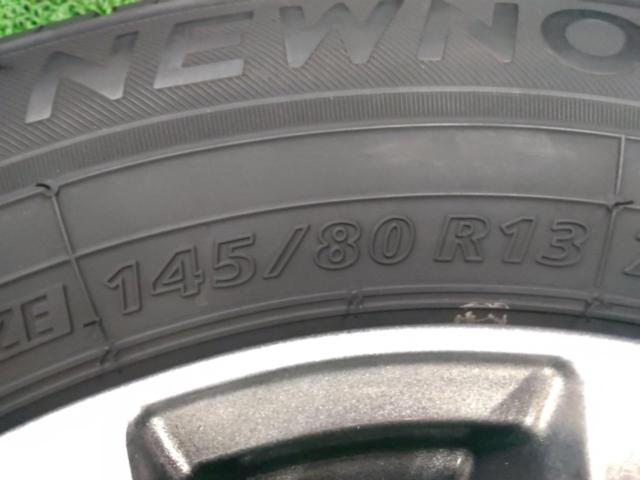 MANARAY SPORT EUROSPEED G10 + BRIDGESTONE NEWNO