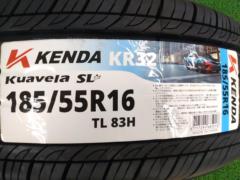 KENDA KR32