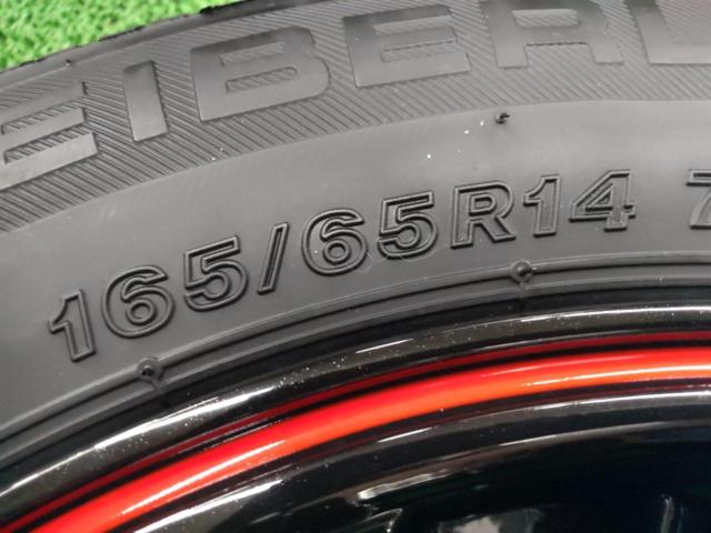 MONZA JAPAN JP STYLE Jefa + SEIBERLING SL101