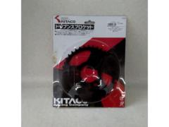 Kitacoドリブンスプロケット【XR50/XR100モタード/NSR50/NSR80他】