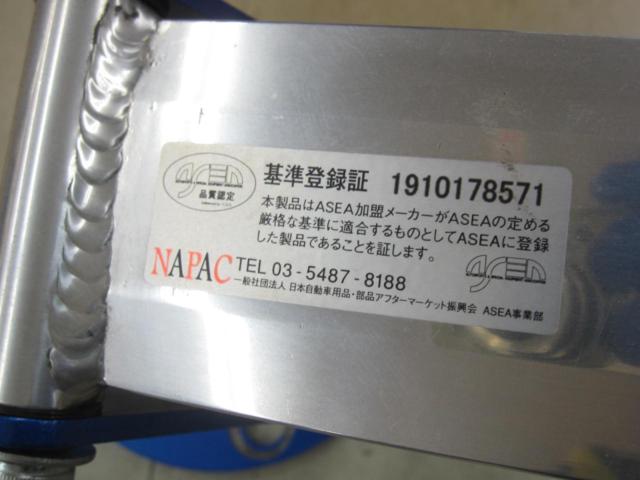【CUSCO】CUSCO ストラッドタワーバー ■AVC10 RC300hフロント用