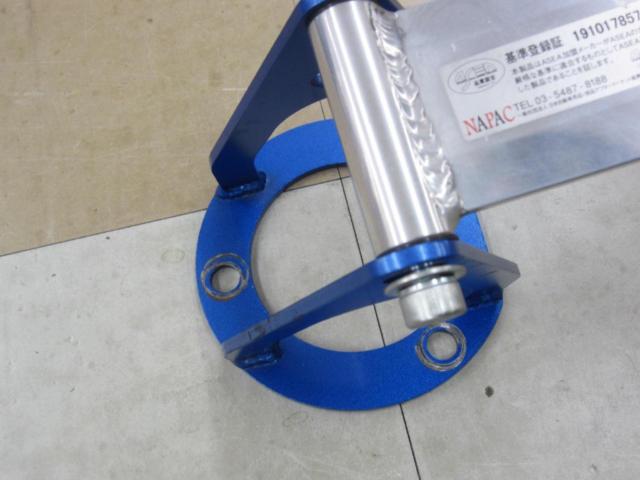 【CUSCO】CUSCO ストラッドタワーバー ■AVC10 RC300hフロント用