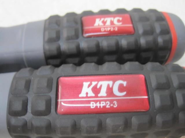 【KTC】KTC プラスドライバー2本セット