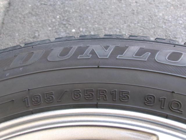 DUNLOP WINTER MAXX WM02 + HOT STUFF WAREN WR5