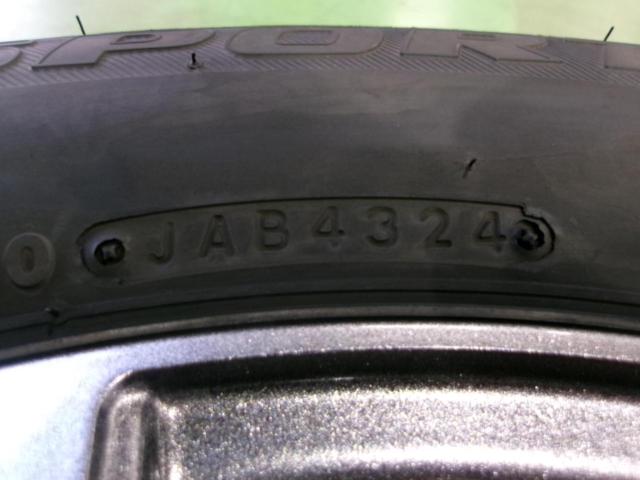 【溝タップリ高年式!】AUTOBACS ICE ESPORTE + JAPAN三陽 ZACK JP-110