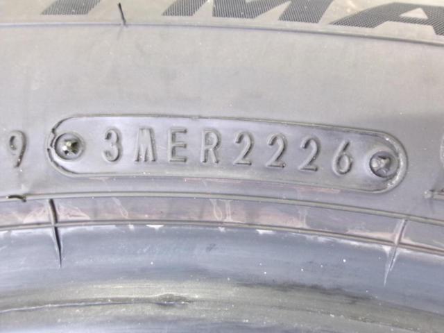【新車外し品!】DUNLOP e. SPORT MAXX 215/55R18 4本セット