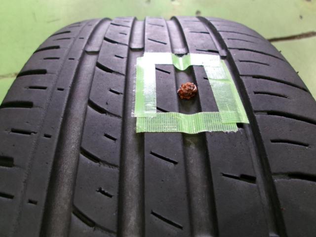 KOSEI QRASIZ GC36F + KENDA KR203