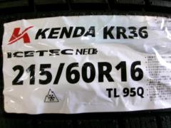 【タイヤ、エアバルブ新品!バランス調整済♪】KENDA ICETEC NEO KR36 + JAPAN三陽 ZACK JP-812