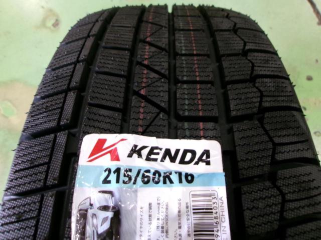 【タイヤ、エアバルブ新品!バランス調整済♪】KENDA ICETEC NEO KR36 + JAPAN三陽 ZACK JP-812