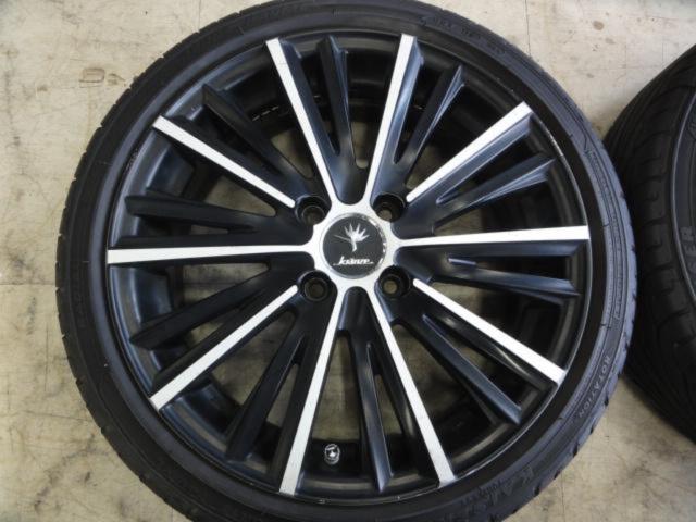weds Kranze MAGISS +KENDA KR20