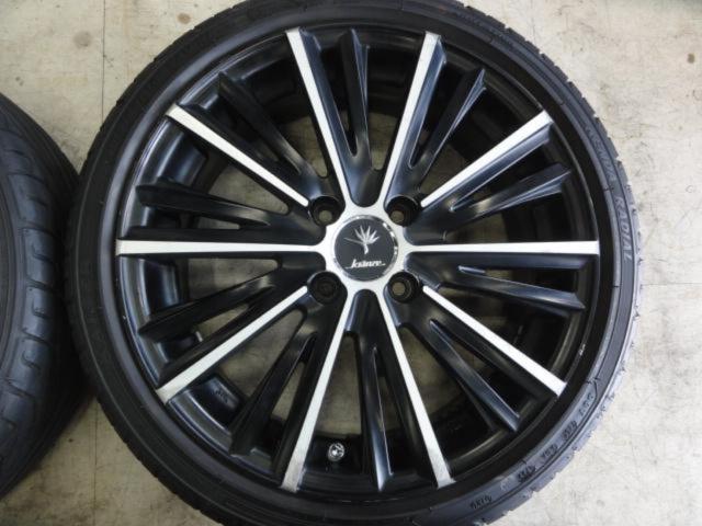 weds Kranze MAGISS +KENDA KR20