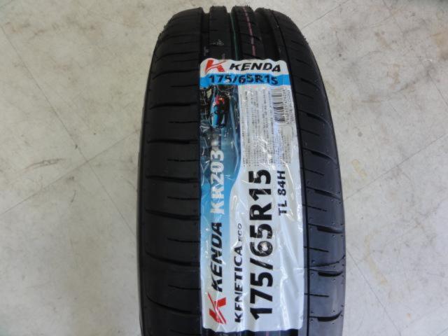 SPORT KRONE ツイン5本スポークホイール  + KENDA KR203  タイヤ新品!!