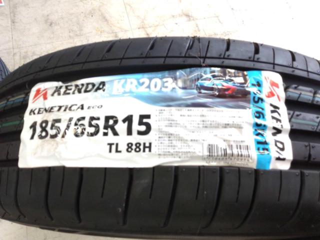 ATECH SCHNEIDER MID RX27  + KENDA KR203 タイヤ新品!!