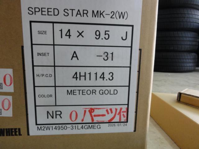 【復刻!!サイズ限定600本!!9.5J2本セット!!】TANABE SPEED STAR MK-2