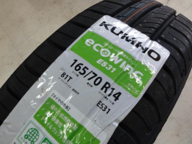 【スペアタイヤに!マーチ、ノート等】NISSAN E12ノート純正スチールホイール + KUMHO ECOWING ES31