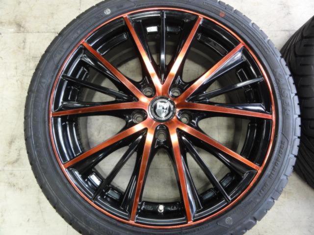 Lehrmeister PREMIX ORNELLAIA 3×5 + KENDA(ケンダ) KR20