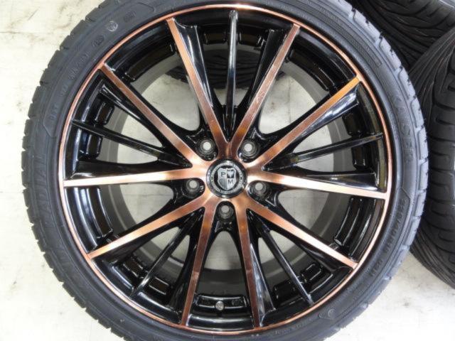Lehrmeister PREMIX ORNELLAIA 3×5 + KENDA(ケンダ) KR20