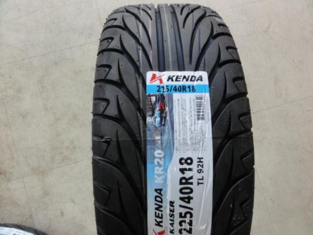 Lehrmeister PREMIX ORNELLAIA 3×5 + KENDA(ケンダ) KR20