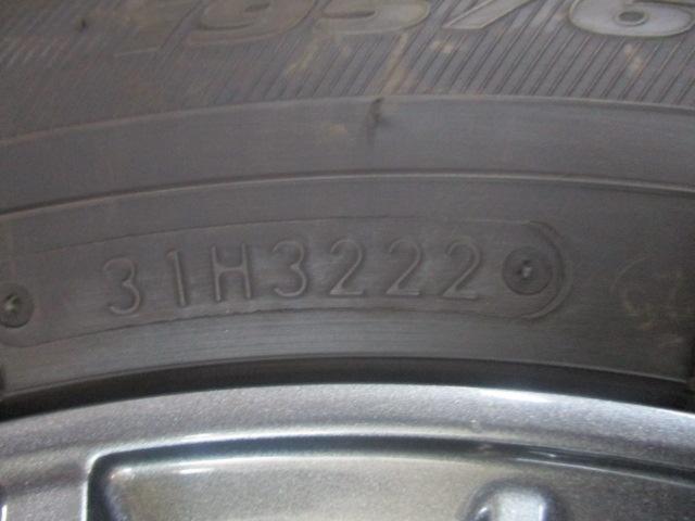 weds  ravrion RM01 + TOYO OBSERVE GARIT GIZ