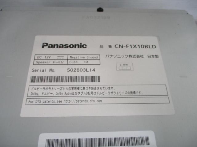 Panasonic CN-F1X10BLD★Bluetoothオーディオ対応★