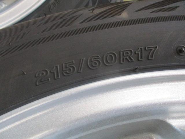 BRIDGESTONE ECO FORME SE-10 + BRIDGESTONE BLIZZAK VRX2